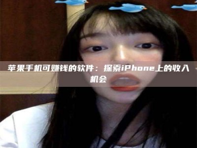 昆明《2025合肥药研先锋岗位火热召集，薪资翻倍等你挑战！》