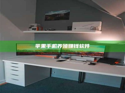 昆明2020年药师考试时间：掌握这些，考试更轻松