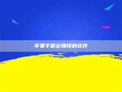 昆明'健康人试药'：他们凭什么替陌生人拿命试药？
