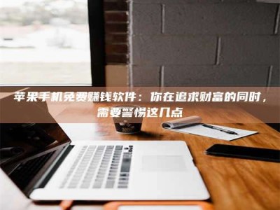 昆明2019卫生资格考试药学中级报考指南与经验分享