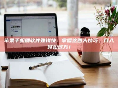 昆明Ames测试：看它如何守护药品纯度底线